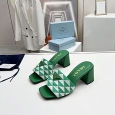 Prada flat shoes